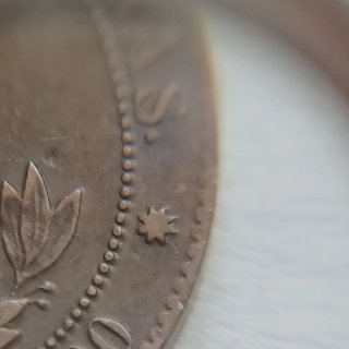 1 cto 1867 Barcelona - Isabel II