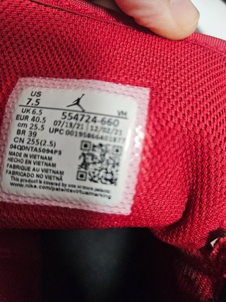 Nike Jordan Air Talla 40.5