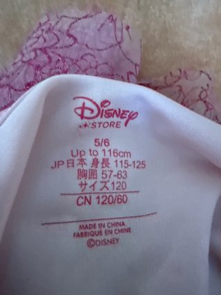 Vestido Princesas Disney Niña