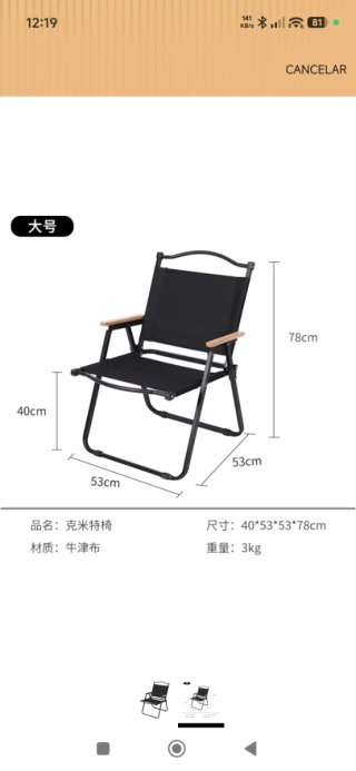 Silla de jardín plegable