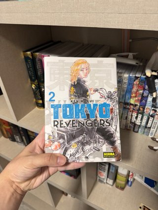 TOKYO REVENGERS 1-3