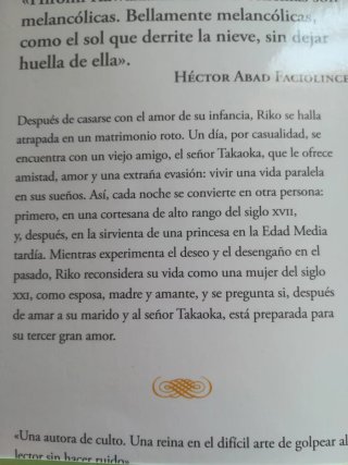 El tercer amor - Hiromi Kawakami