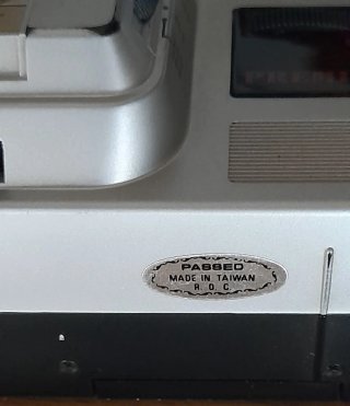 Fotocamera analogica vintage Premier PC600 35 mm