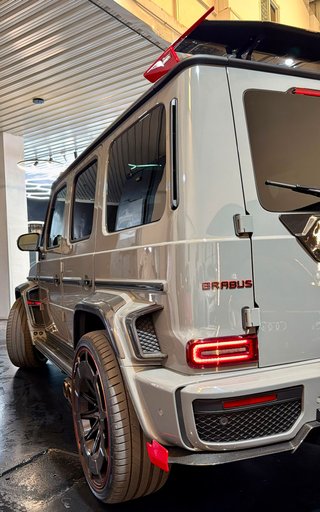 Mercedes-Benz Clase G 2023