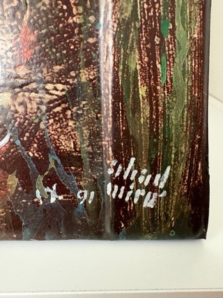 Pintura objeto Miguel Abad Miró 1991