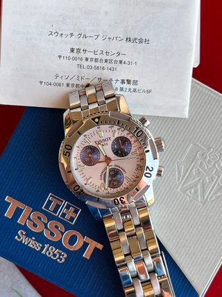 Tissot PRS 200 Chronograph Diver
