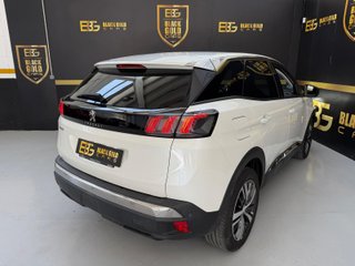 Peugeot 3008 1.5 BlueHDi 96kW (130CV) S&S Allure EAT8