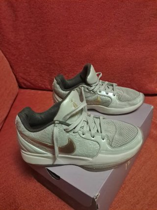 Zapatillas Nike JA 2 XMAS Grises Doradas