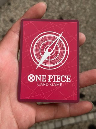 Monkey D. Luffy ST21-001 Leader Card