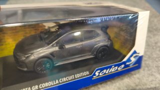 Toyota GR Corolla Circuit Edition