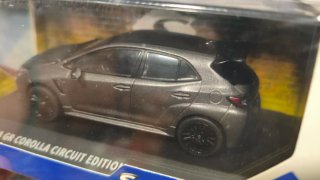 Toyota GR Corolla Circuit Edition