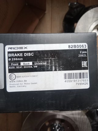 Discos de freno traseros RIDEX 82B0063 vag Seat