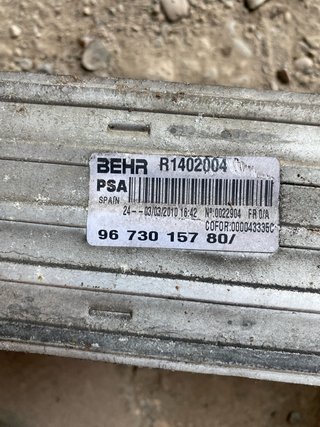 Intercooler Peugeot 5008