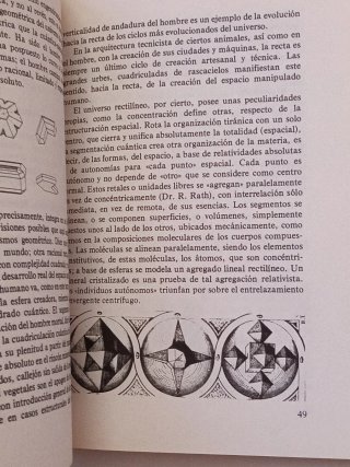 Código forma informática