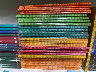 Libros vicens vives y anaya