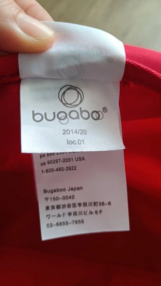 Capota Bugaboo Roja
