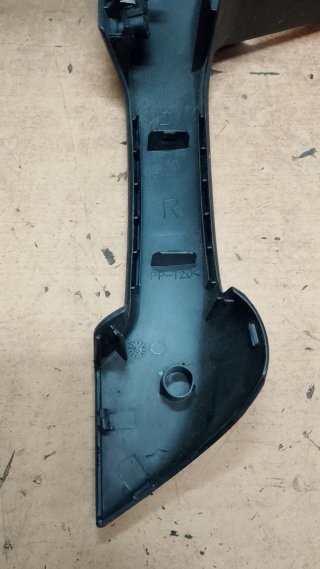 Revestimiento Interior Puerta Del. Opel Astra G