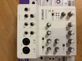 Interfaz Yamaha Audiogram 6