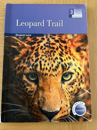 Leopard Trail