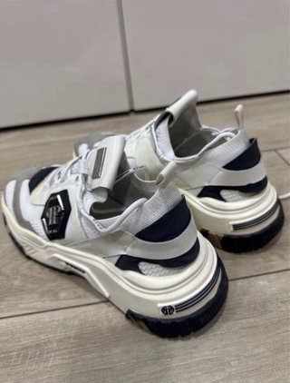 Zapatillas Philipp Plein grises y blancas