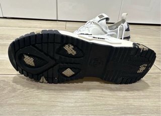 Zapatillas Philipp Plein grises y blancas