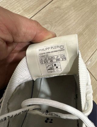Zapatillas Philipp Plein grises y blancas