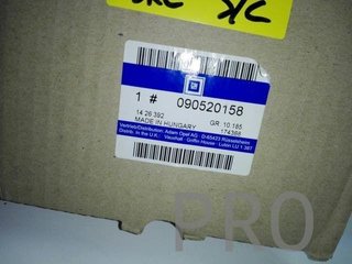 Espejo opel astra F derecho nuevo