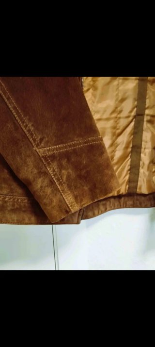 Chaqueta de ante marrón