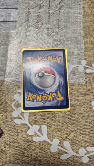 Carta Pokémon Breloom V 006/264 - Colpo Fusione -