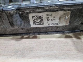 Módulo Árbol Levas VW 1.6 TDI 04L103292F