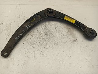 BRAZO SUSPENSION DELANTERO IZQUIERDO PEUGEOT 307
