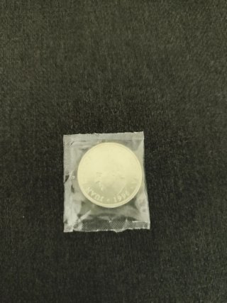 Moneda  2000 Pesetas plata de ley 18g 925milesimas