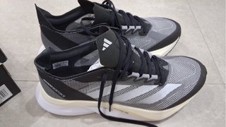 Zapatillas Adidas Adizero Boston 12 Hombre