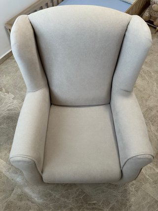 Mecedora lactancia beige orejero balancín