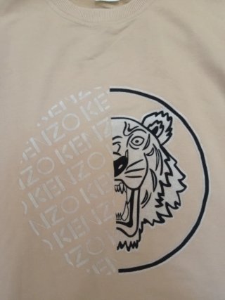Sudadera diseño Tigre Talla M