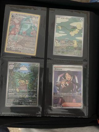 Pokemon artes y ilustraciones