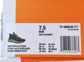 Timberland Motion Access Scarpe da Trekking