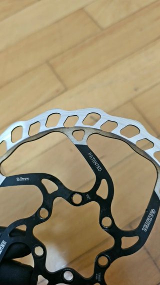 Disco Freno Galfer 180mm