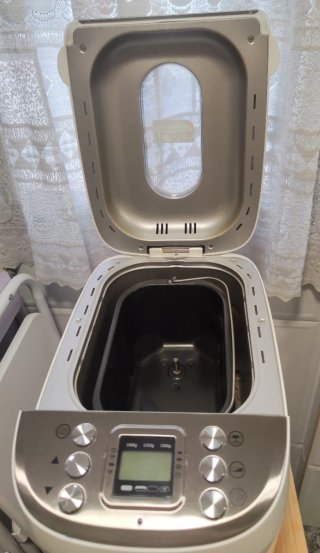 Panificadora Silvercrest 850W