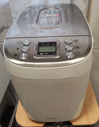 Panificadora Silvercrest 850W