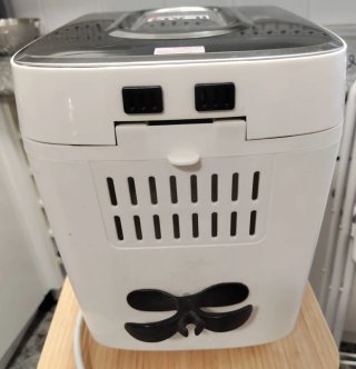 Panificadora Silvercrest 850W
