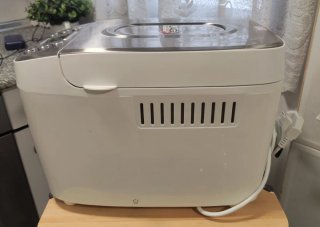 Panificadora Silvercrest 850W