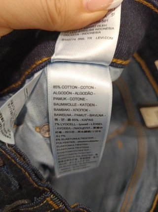 Levi's 724 Mujer Slim Straight Azul