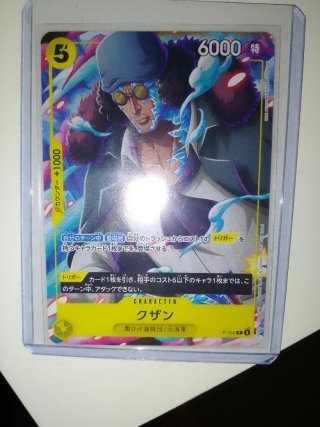 Carta One Piece - Kuzan P-150