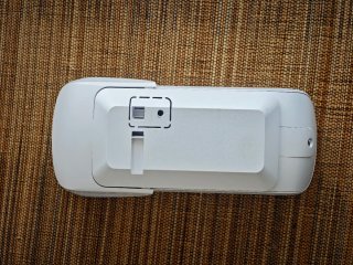 Sensor Exterior AJAX PhOD