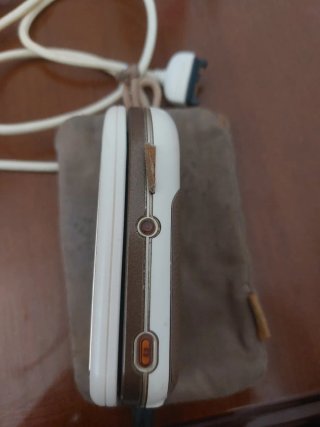 Nokia 7373 Marrón/Dorado