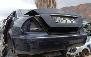 Mercedes 71/2jx16h2 llanta clase e 270 cdi 345676