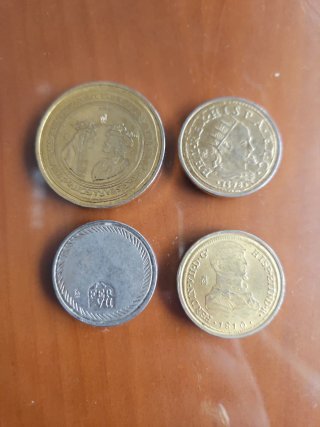 Lote 4 Monedas réplicas!