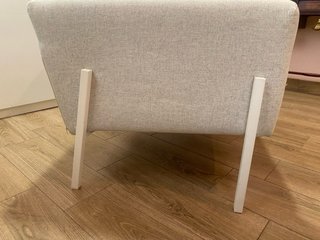 Sillón Ikea 1 plaza gris tela