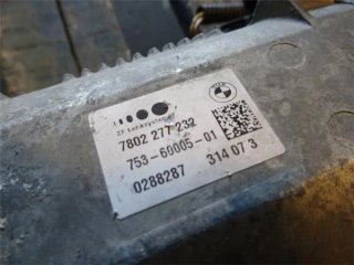 Cremallera direccion bmw serie 1 serie 3